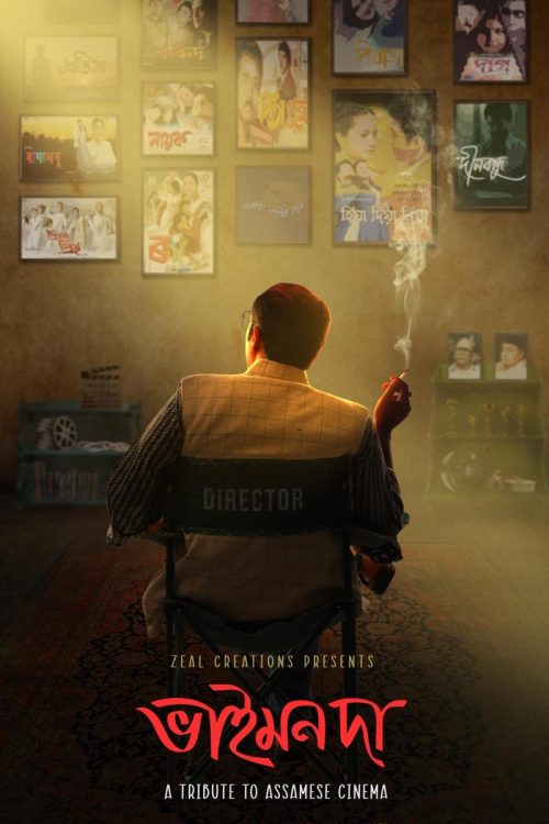 8fa6b6f6-5620-4eb2-9fc1-5eda0c461cb8